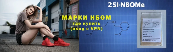 ПСИЛОЦИБИНОВЫЕ ГРИБЫ Белоозёрский